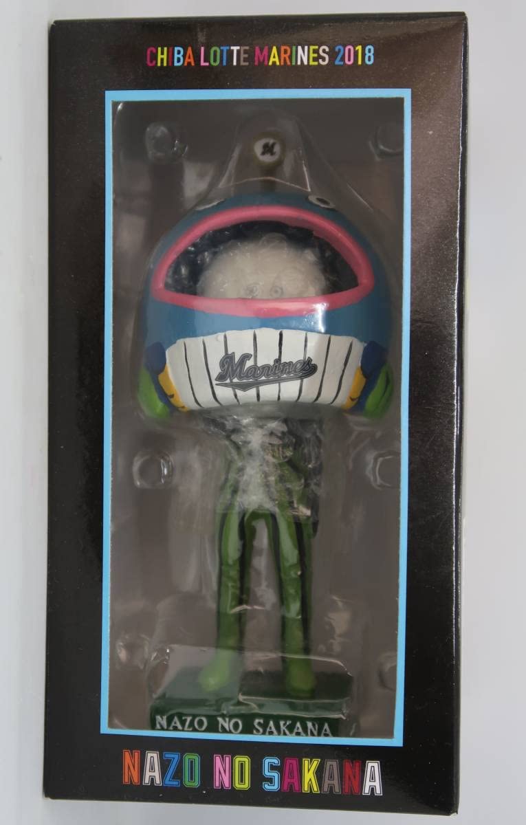 Amazon.co.jp: 千葉ロッテマリーンズ 謎の魚 ボブルヘッドドール