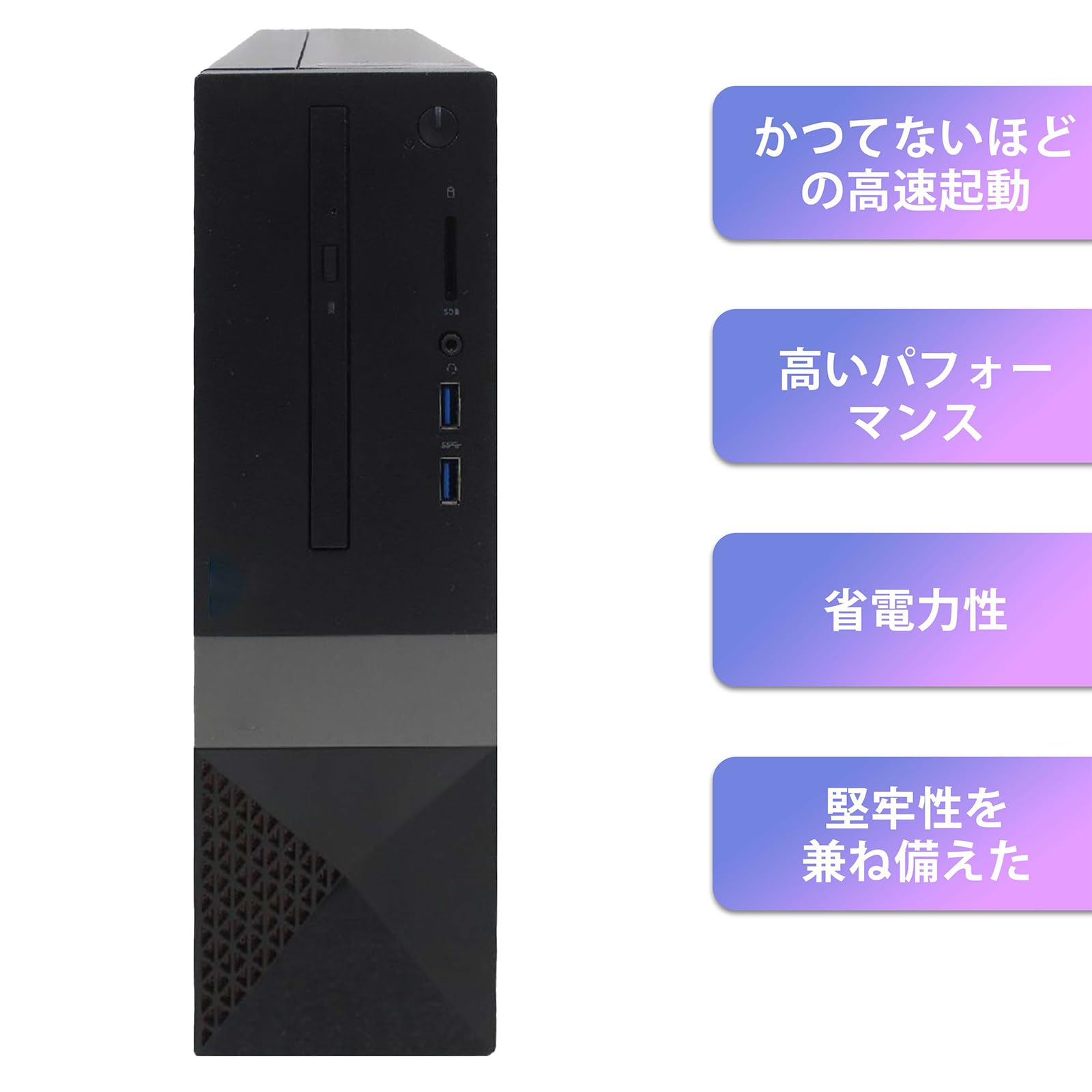 Amazon.co.jp: 【整備済み品】【 安心リカバリー領域有り】 DELL