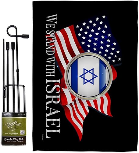 Israel Flag Israel - Juego de postes de jardín para decoración de Estados Unidos, decoración para el hogar, interior, tumba, patio, letrero para