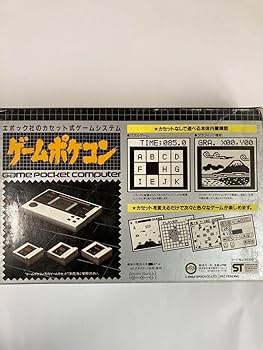 ゲームポケコンエポック社カセット式ゲームシステム