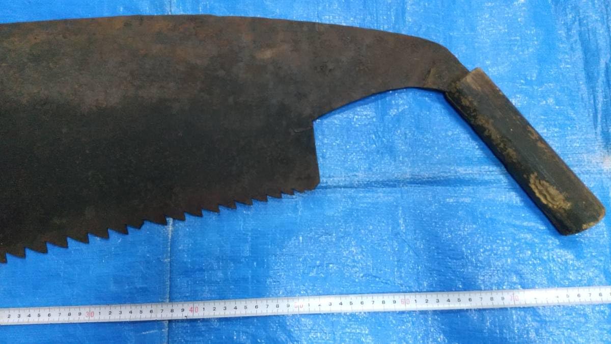 明治時代 特大 鋸 銘有 古道具 アンティーク 大工 大型ノコギリ 2本