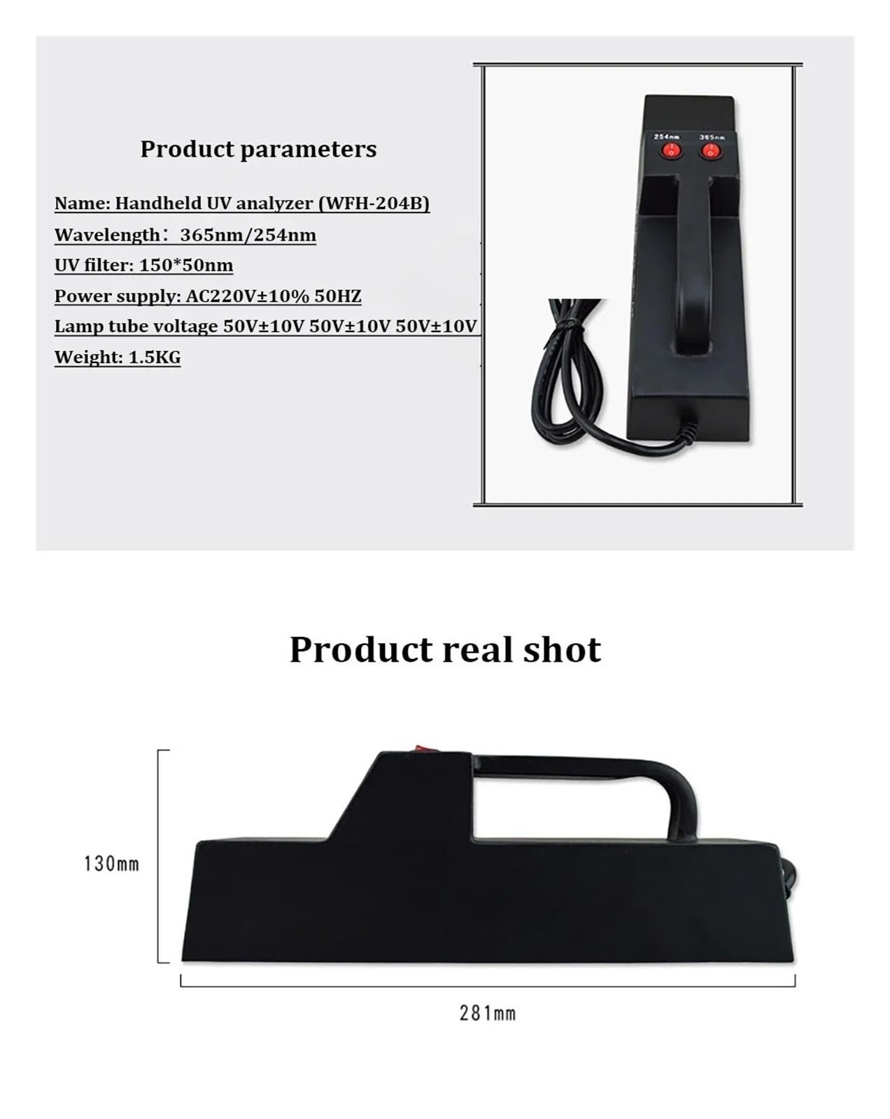 Lámpara UV analizador ultravioleta portátil 365nm/254nm | Equipo de laboratorio analizador de alta sensibilidad for investigación científica(WFH-204B)