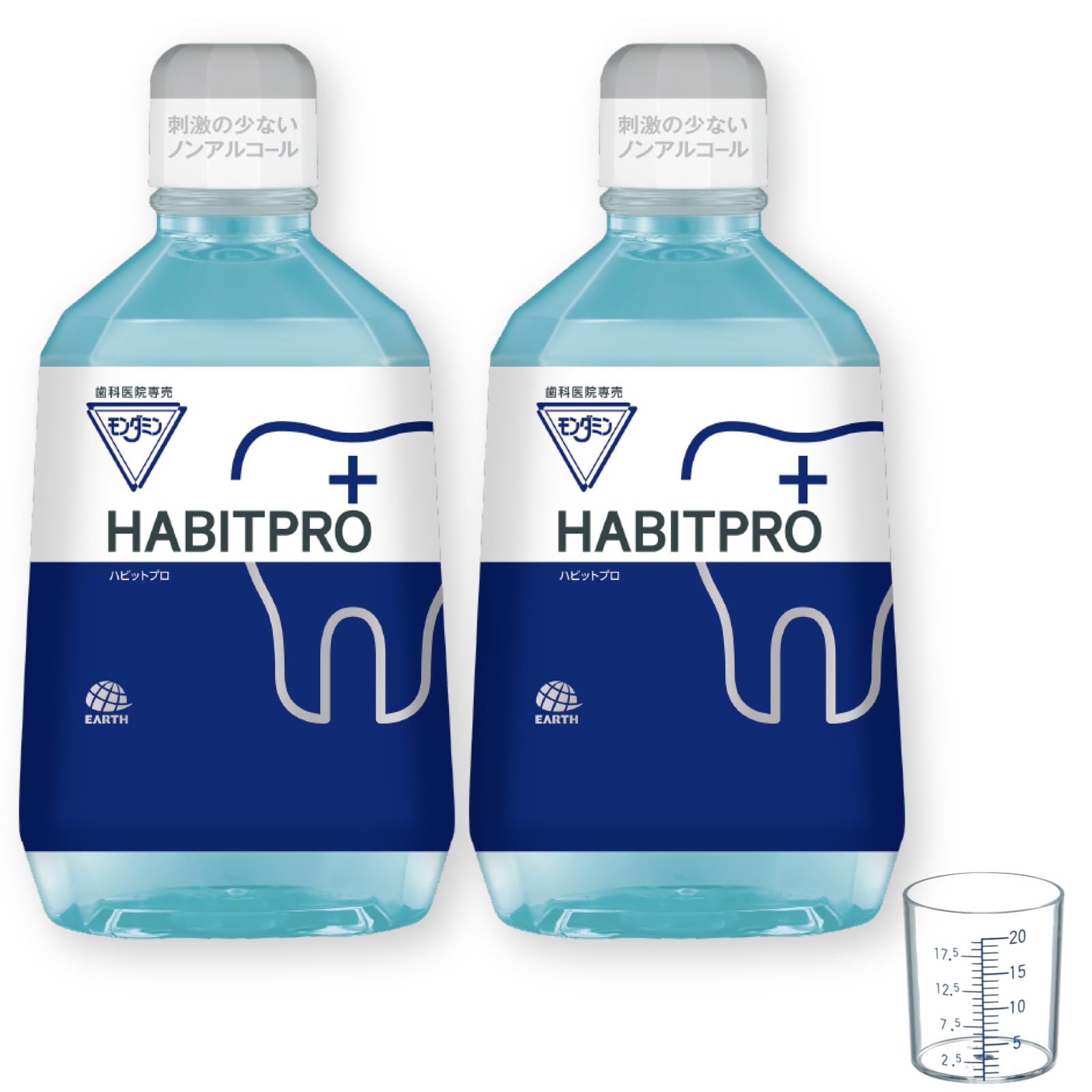 Amazon | ハビットプロ HABITPRO (1080ml 2本) 計量カップ付き | ノー