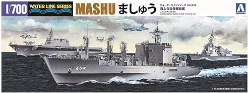 Miniatura 3 de Aoshima Waterline 51870 JMSDF Kit de engrasador de reposición Mashu 1/700