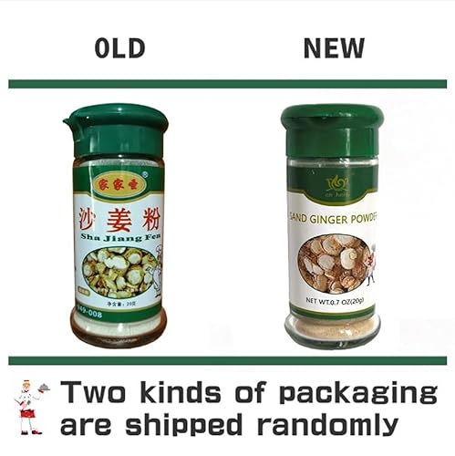 Miniatura 6 de cn herb 0.71 oz de arena jengibre en polvo elimina la pesquería y aumenta el condimento de la fragancia