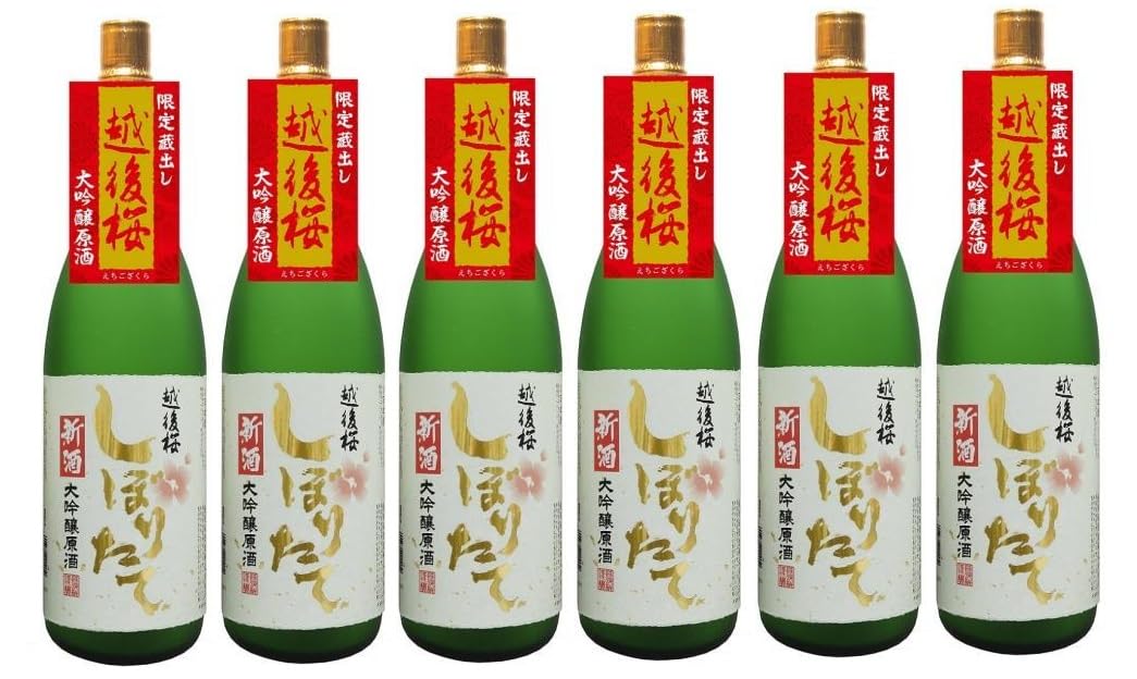Amazon.co.jp: 越後桜 大吟醸原酒 新酒しぼりたて1.8L [ 日本酒 新潟県