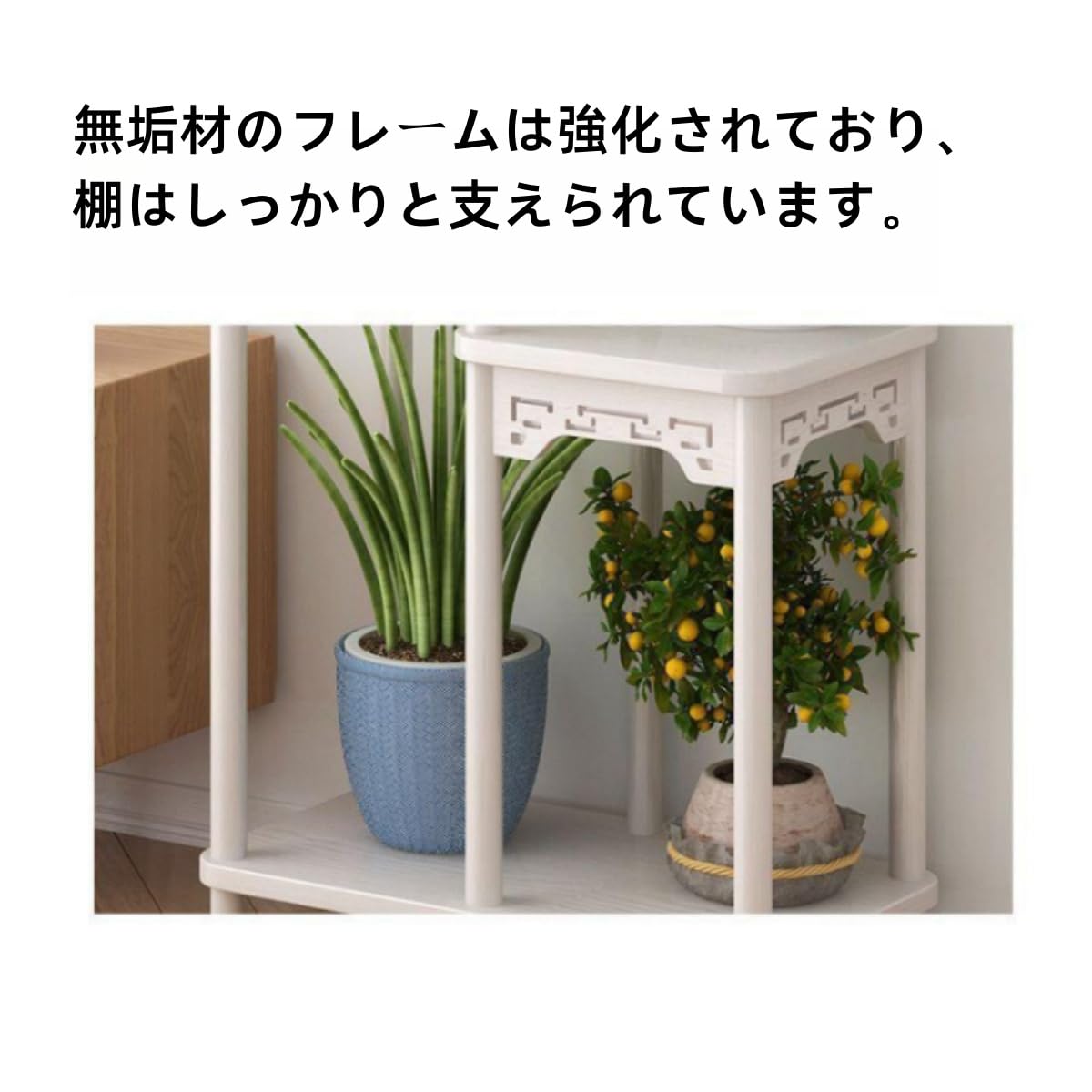 女性シルエットのフラワースタンド プランタースタンド デコレーションスタンド 高さ68.5cm