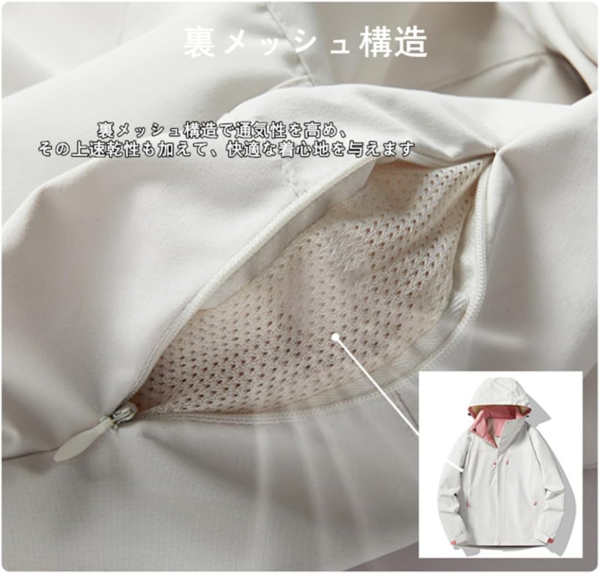 [Nairiya] マウンテンパーカー メンズ ウインドブレーカー レディース アウトドアジャケット 大きいサイズ 春 秋 防水 防