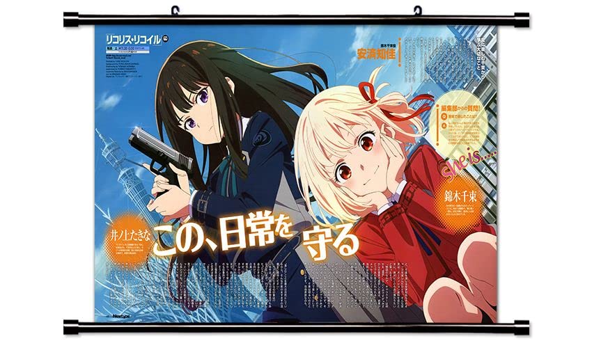 Lycoris Recoil Anime Fabric Wall Scroll Poster (32 x 20) Inches [A] Lycoris Recoil- 5(L)