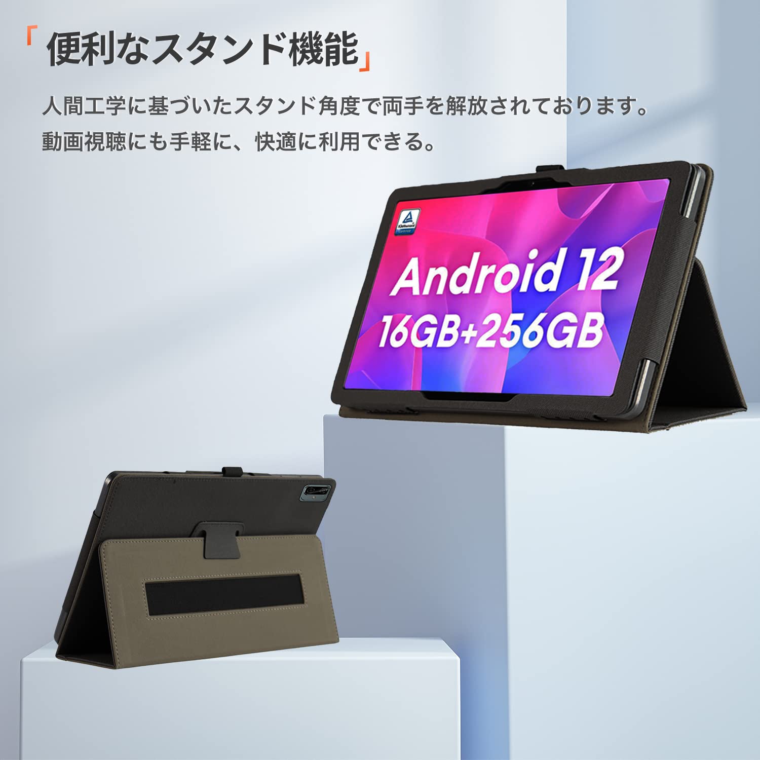 Amazon.co.jp: Headwolf HPad3 / HPad3 Ultra タブレット 11インチ 