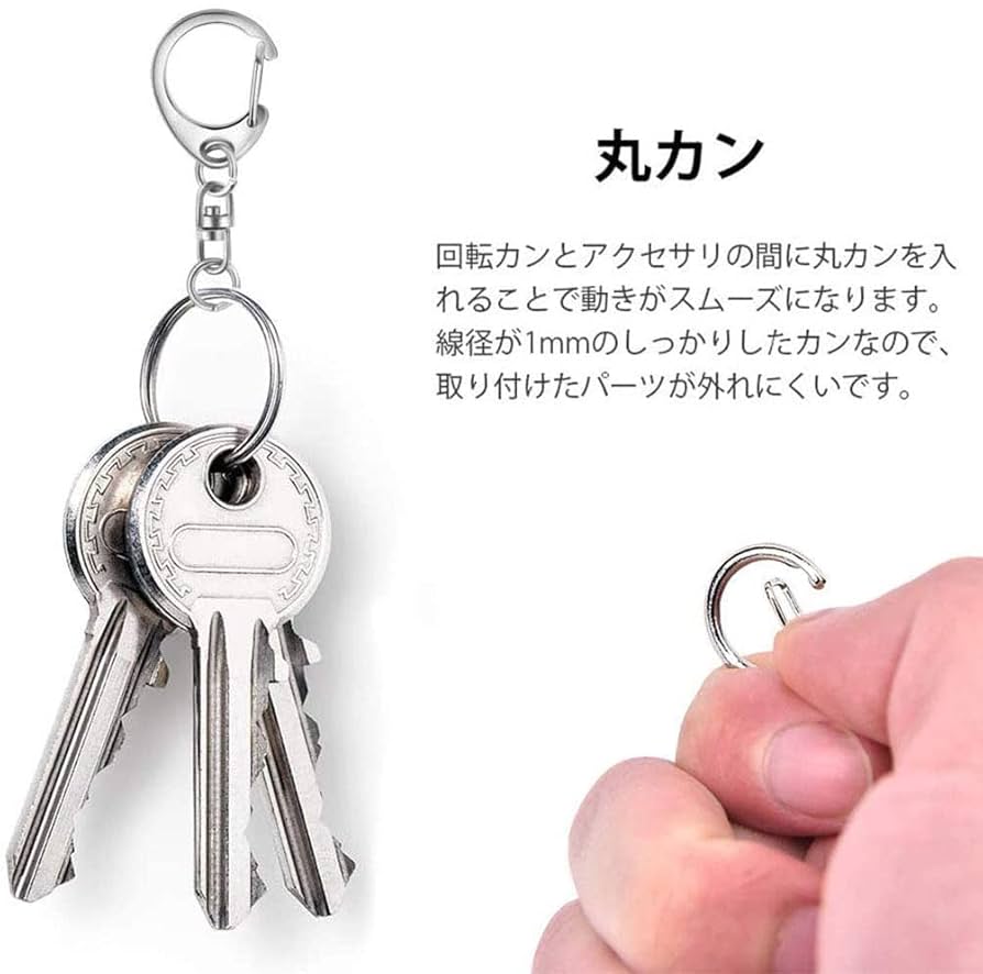 kanon　ハンドメイドキーホルダー Amazon.co.jp: YFFSFDC キーホルダー金具3色30個入り回転カン