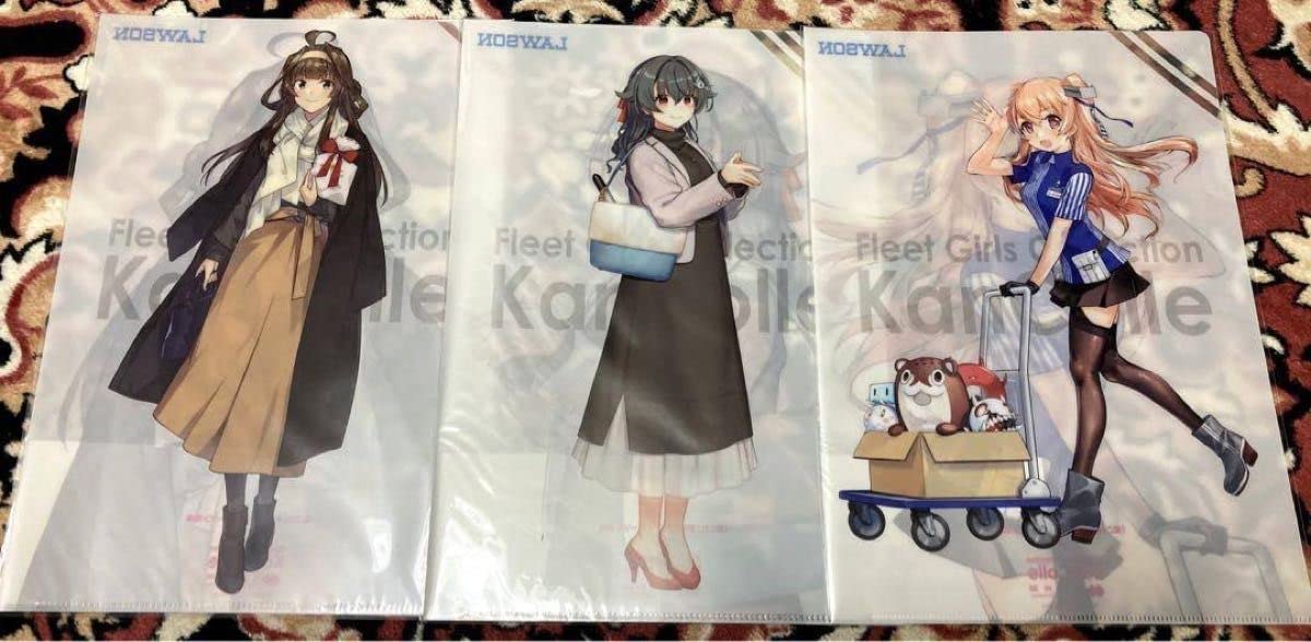 Amazon.co.jp: ローソン 艦これクリアファイルセット : 文房具