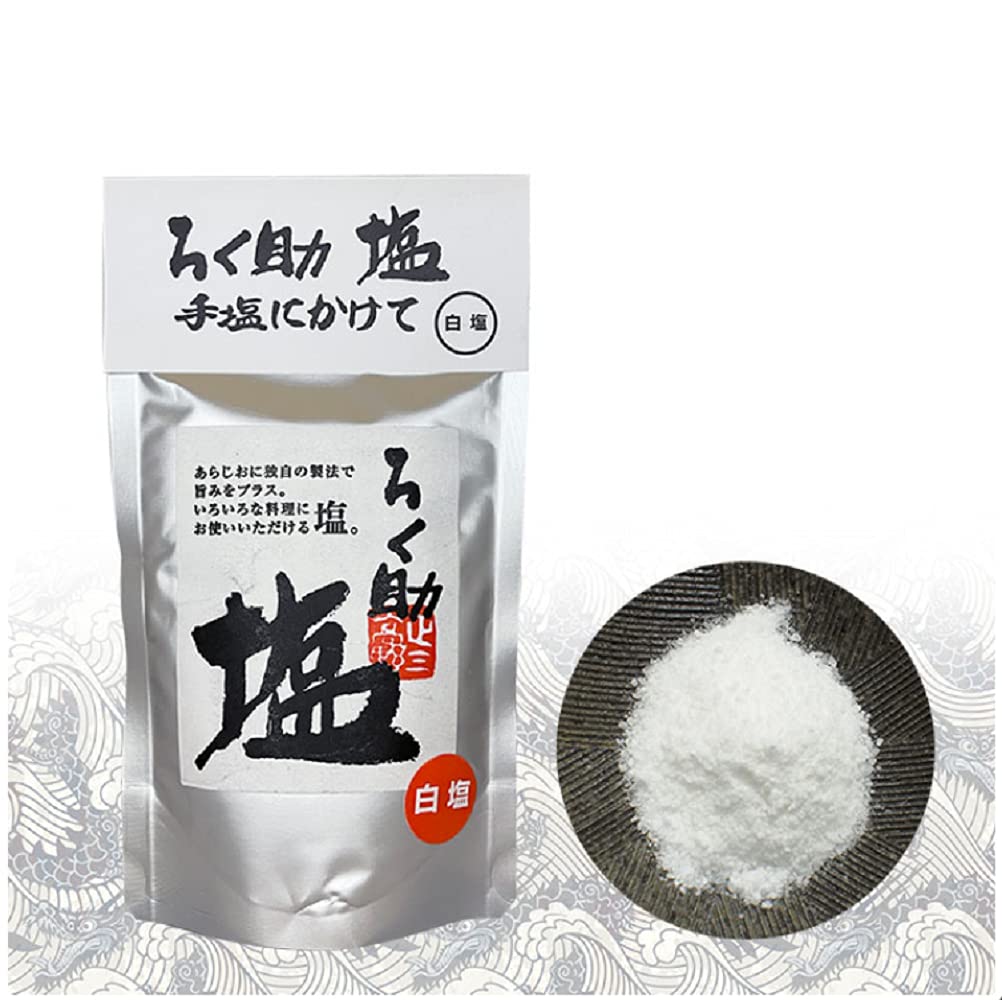 Amazon.co.jp: プロの味 / ろく助 塩シリーズ (白塩 顆粒タイプ, 150g