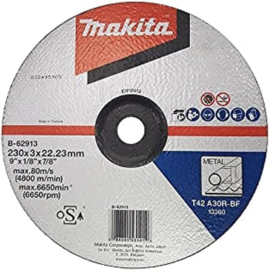 CUT-OFF WHEEL 230X3.0X22MM (FOR STEEL) B-62913