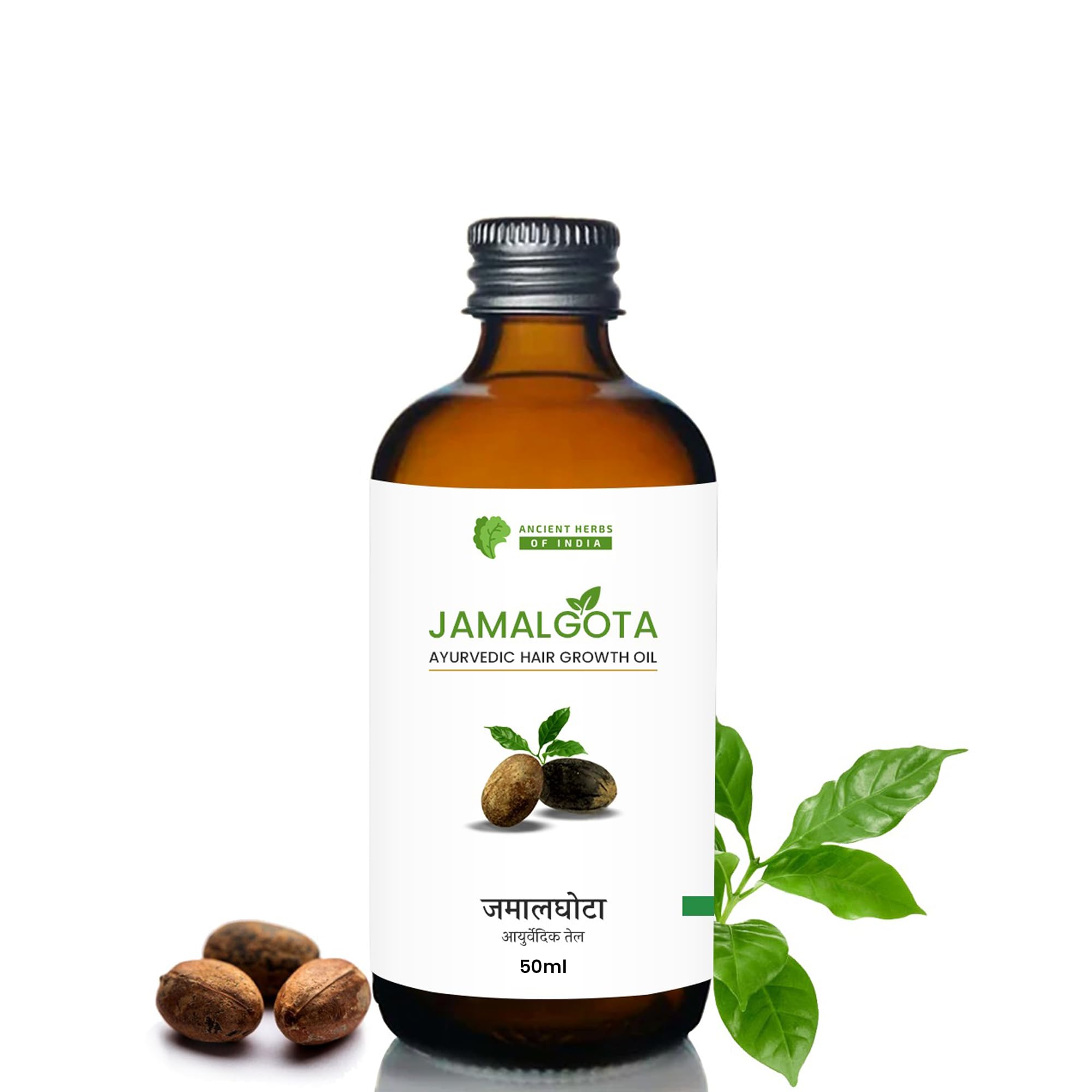 Jamalgota Ayurvedic Oil For Hair Fall Control And Hair Growth Oil For Men And Women | Ayurvedic Oil For Nourishment And Healthy Scalp
