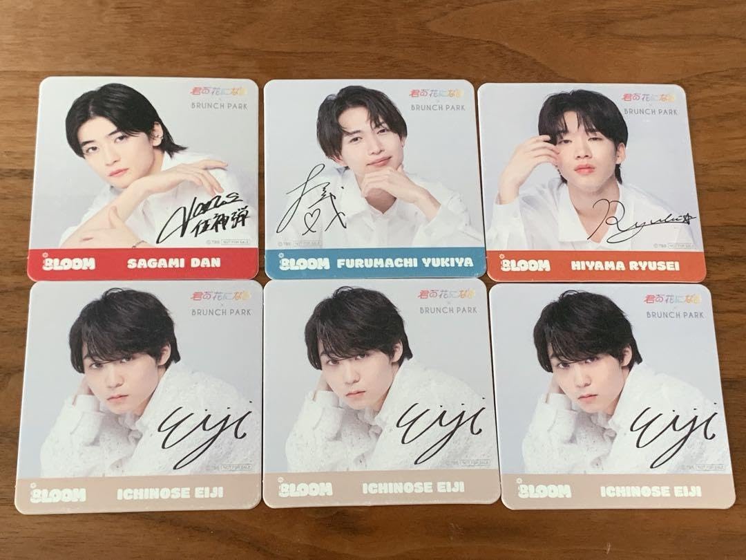 ドラマ「君の花になる」×BRUNCH PARKコラボカフェ コースター2種 佐神弾 (高橋文哉) 成瀬大二郎 (宮世琉弥) 古町有起哉 (綱啓永) 一之瀬栄治 (八村倫太郎) 桧山竜星 (森愁斗) 久留島巧 (NOA) 小野寺宝 (山下幸輝)