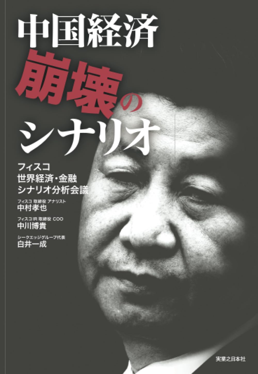 61Oj0F3h36L.jpg