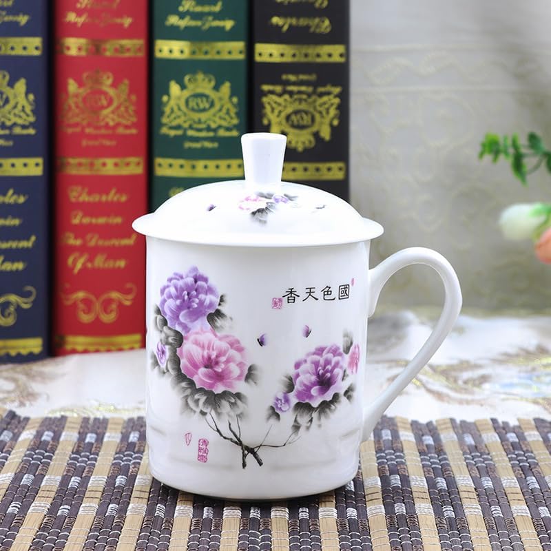 Seres Porcelain Tea Cup/Coffee Mug with Handy Lid,Chinaware Cup with Inner Strainer,Convenient Mug for Home/Office,5+ Optional Elegant Patterns (Peony) - Image 3