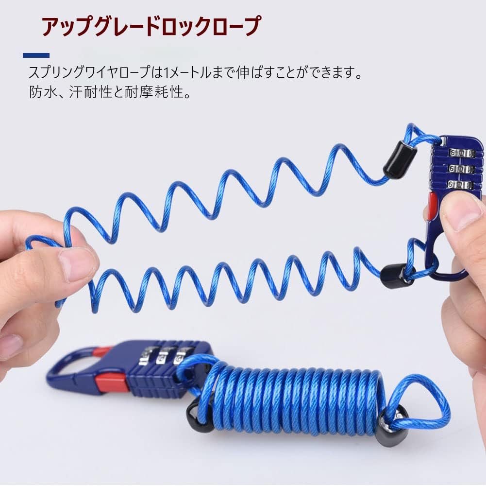 YFFSFDC ヘルメットロック ヘルメットホルダー バイク ヘルメット ロック ワイヤーロック 自転車 ワイヤー 盗難防止 Φ2.5×1000mm ブラック