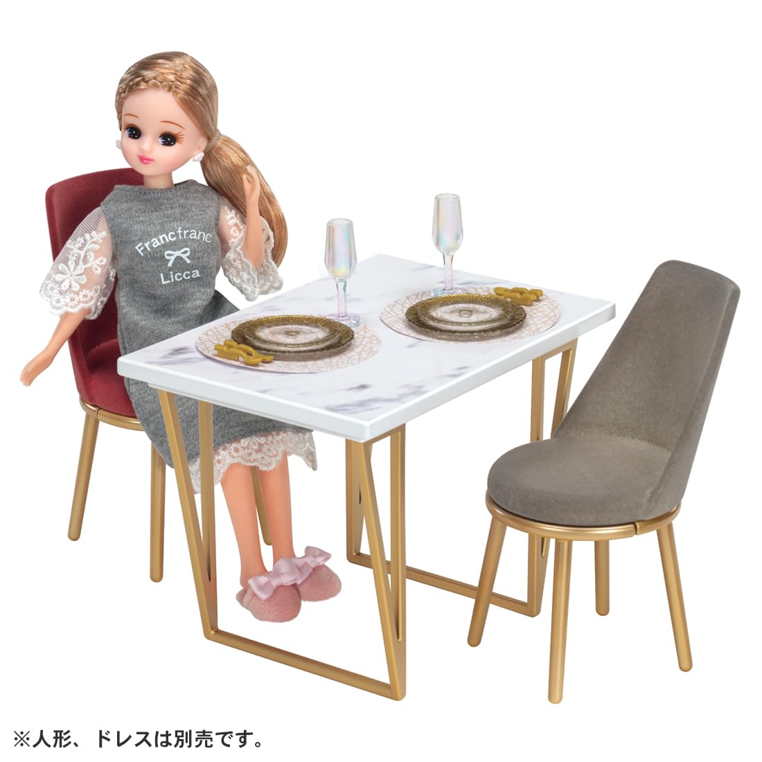 Amazon | タカラトミー(TAKARA TOMY) リカちゃん LF-09 インテリア