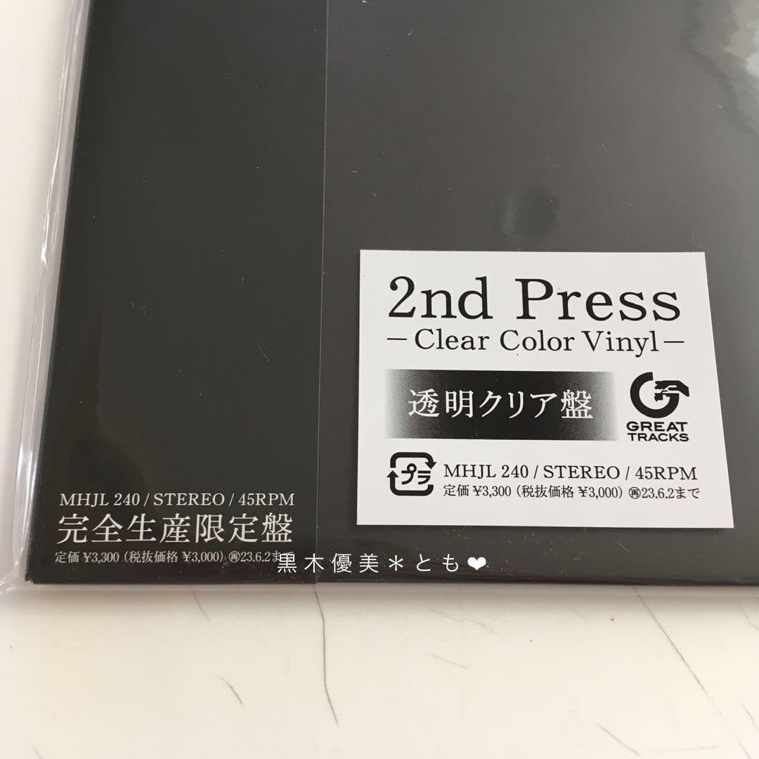 1stプレス＞ メガジャケ付き 元ちとせ ワダツミの木 アナログレコード