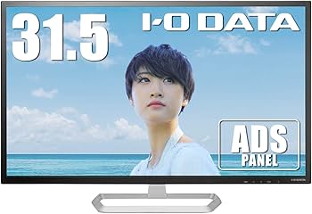 I-O DATA モニター HDMI/VGA対応 31.5インチ大画面32インチ I-O DATA モニター HDMI/VGA対応 31.5インチ大画面32インチ Amazon.co