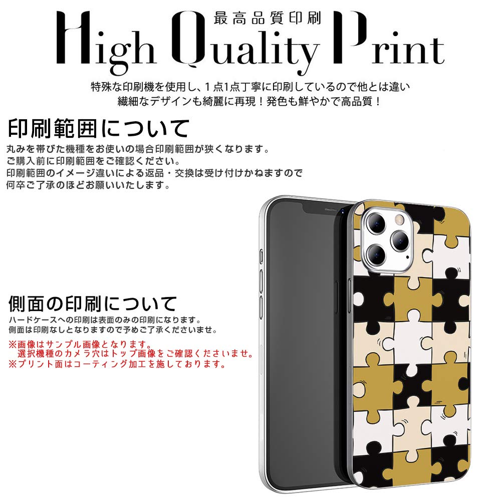Amazon | Galaxy Feel 用 SC-04J ギャラクシーfeelケース sc-04j