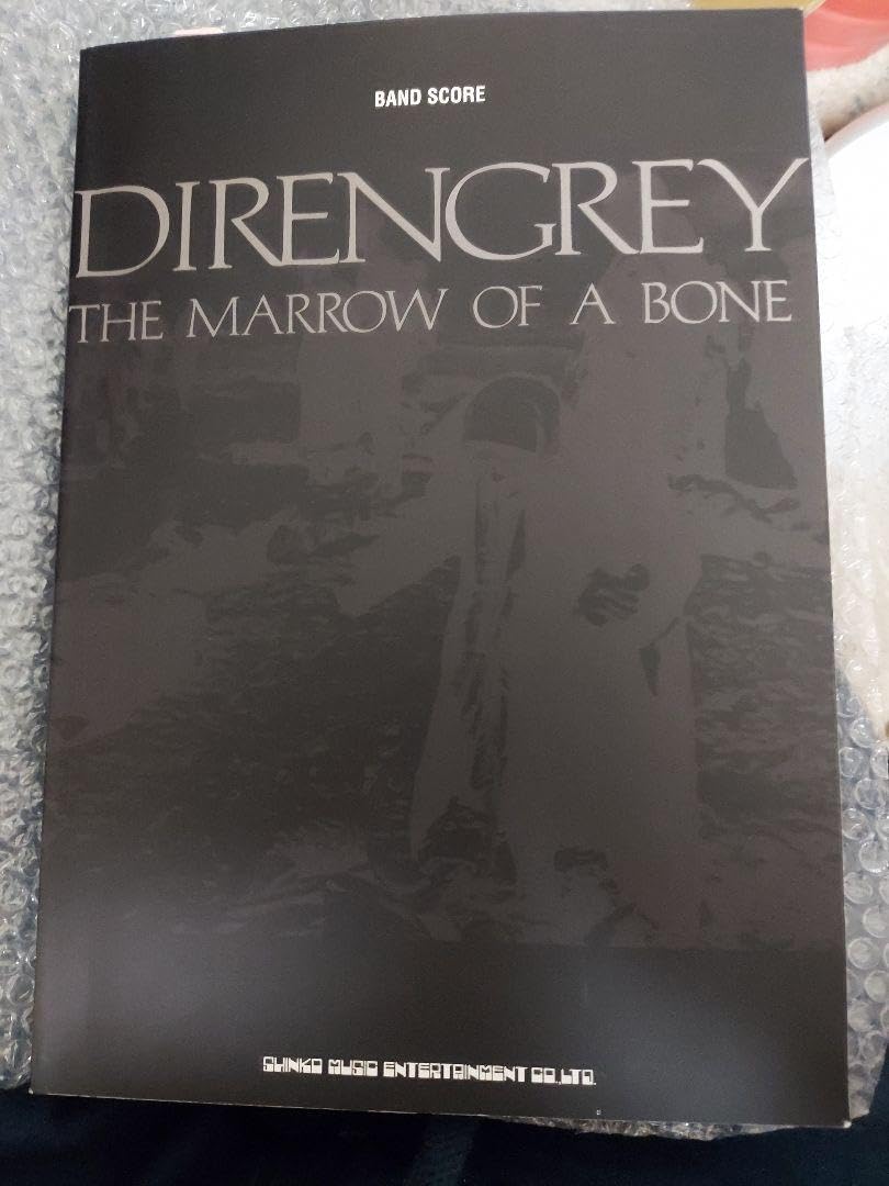 新品　DIR EN GREY　THE MARROW OF A BONE 新品 DIR EN GREY THE MARROW OF A BONE DIR EN GREY - The