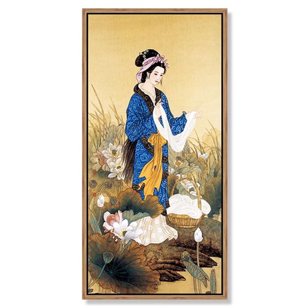【中古】中国絵画の内と外 中古】 中国絵画の内と外 【公式通販】