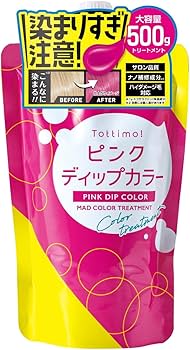 Amazon | 【圧倒的コスパ】Tottimo! ディップカラーピンク カラー