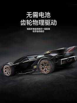 ランボルギーニ　ダイジェストカー NEW STOCK CAR!!!🚗 2019y ランボルギーニ アヴェンタドールSVJ