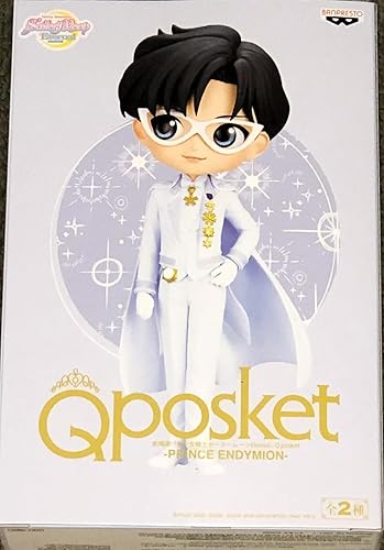 Banpresto Pretty Guardian Sailor Moon Eternal The Movie Q post-Prince ENDYMION-(ver.A)