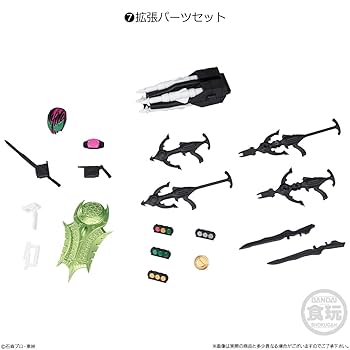 バンダイ　仮面ライダー　6セット　46個 Amazon.co.jp: 掌動-XX(ダブルクロス) 仮面ライダー6 [全7種