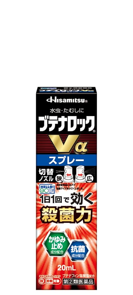 専用様✨強力に磁場の澱みを消滅スプレー 楽天市場】アース製薬 クモの巣消滅ジェット 450ml 本体