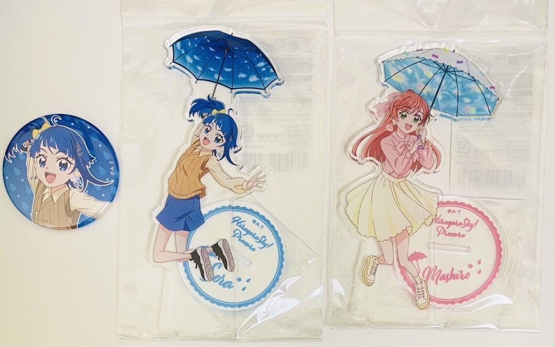 Amazon.co.jp: ひろがるスカイ プリキュア ひろプリ 水たまり Amazon.co.jp: ひろがるスカイ プリキュア ひろプリ 水たまり
