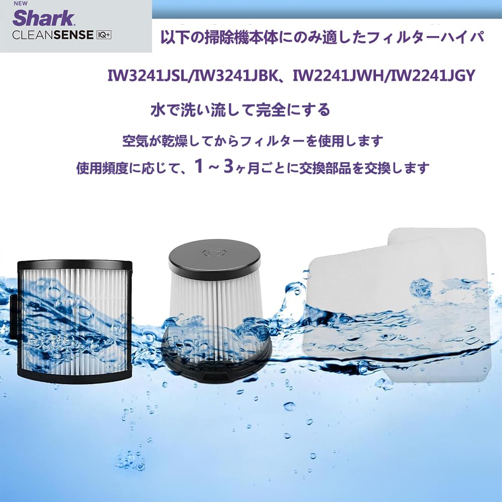 救急・衛生用品 いと様専用 シザー セニングシザー 飛燕 コバルト
