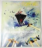 Game Informer 261 - The World's #1 Video Game Magazine - January 2015 - The Science Fiction Issue - Featuring: No Man's Sky, Destiny: The Dark Below, The Future of Science Fiction Games, and The Top 25 Sci-Fi Games of All Time!