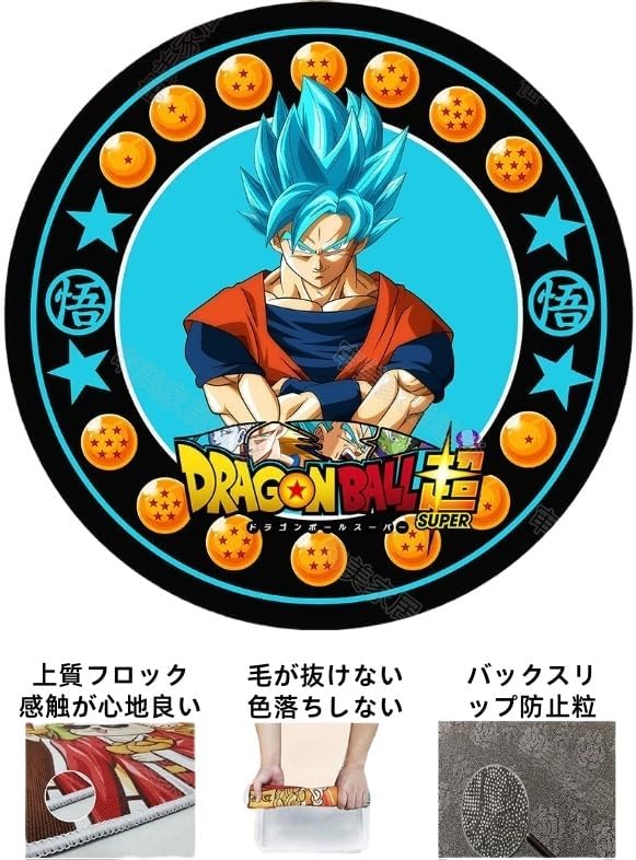 嵐 グッズ 新品未開封】嵐 ライブ ツアー コンサート 会場限定グッズ