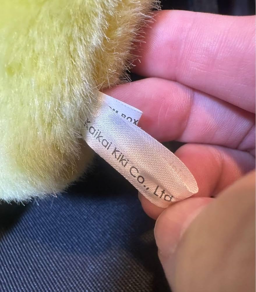 Amazon.co.jp: 村上隆カイカイキキ Youtuberヒカル特大