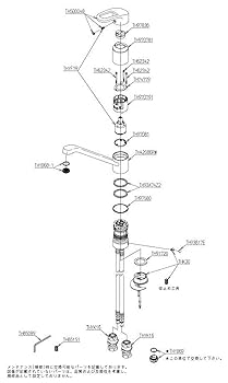 みとー Amazon | TOTO 排水金具 T406B2 | 洗濯機用水栓・万能水栓