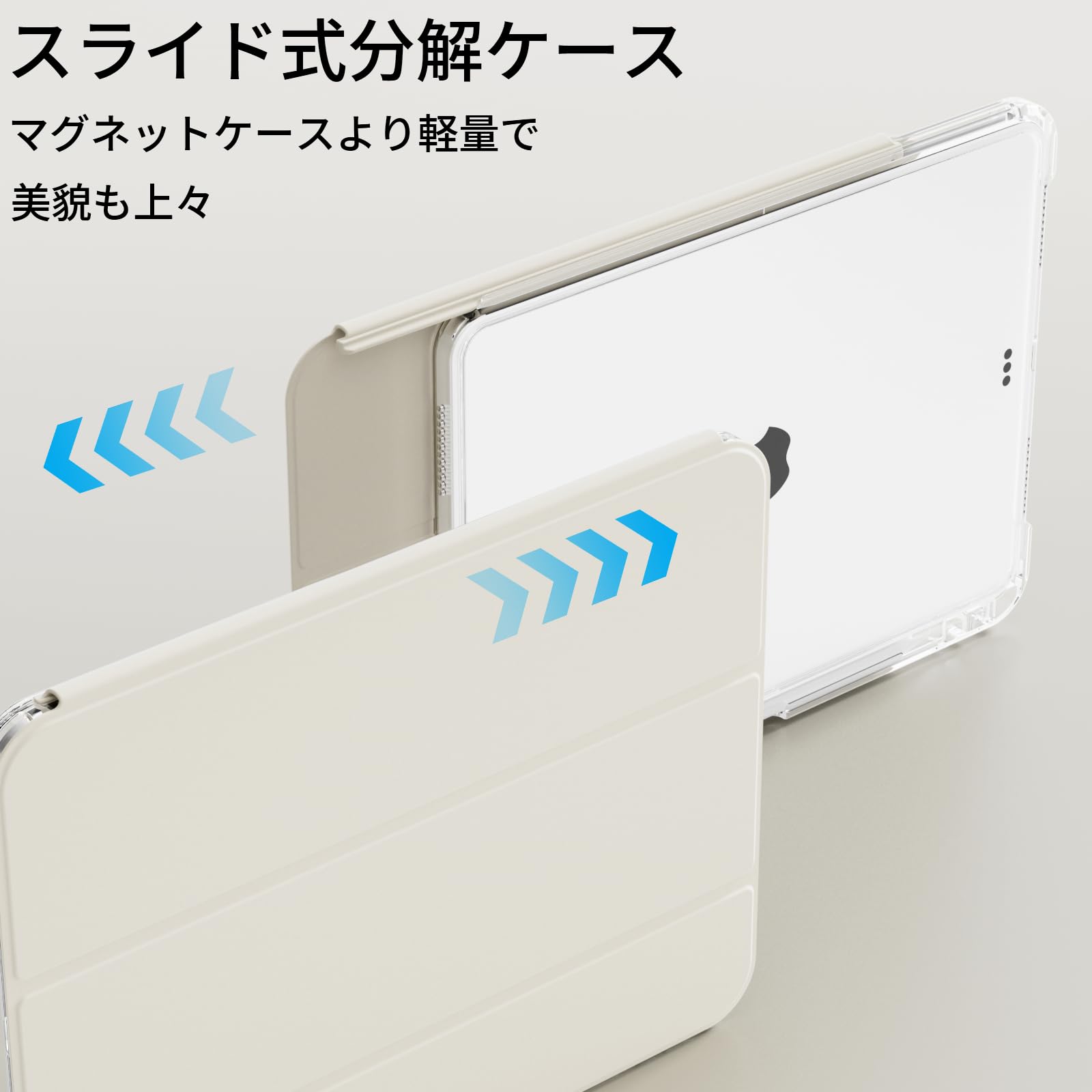 Amazon.co.jp: KTGGHG 対応 iPad Air 11 インチ ケース M4/M3/M2 (2026