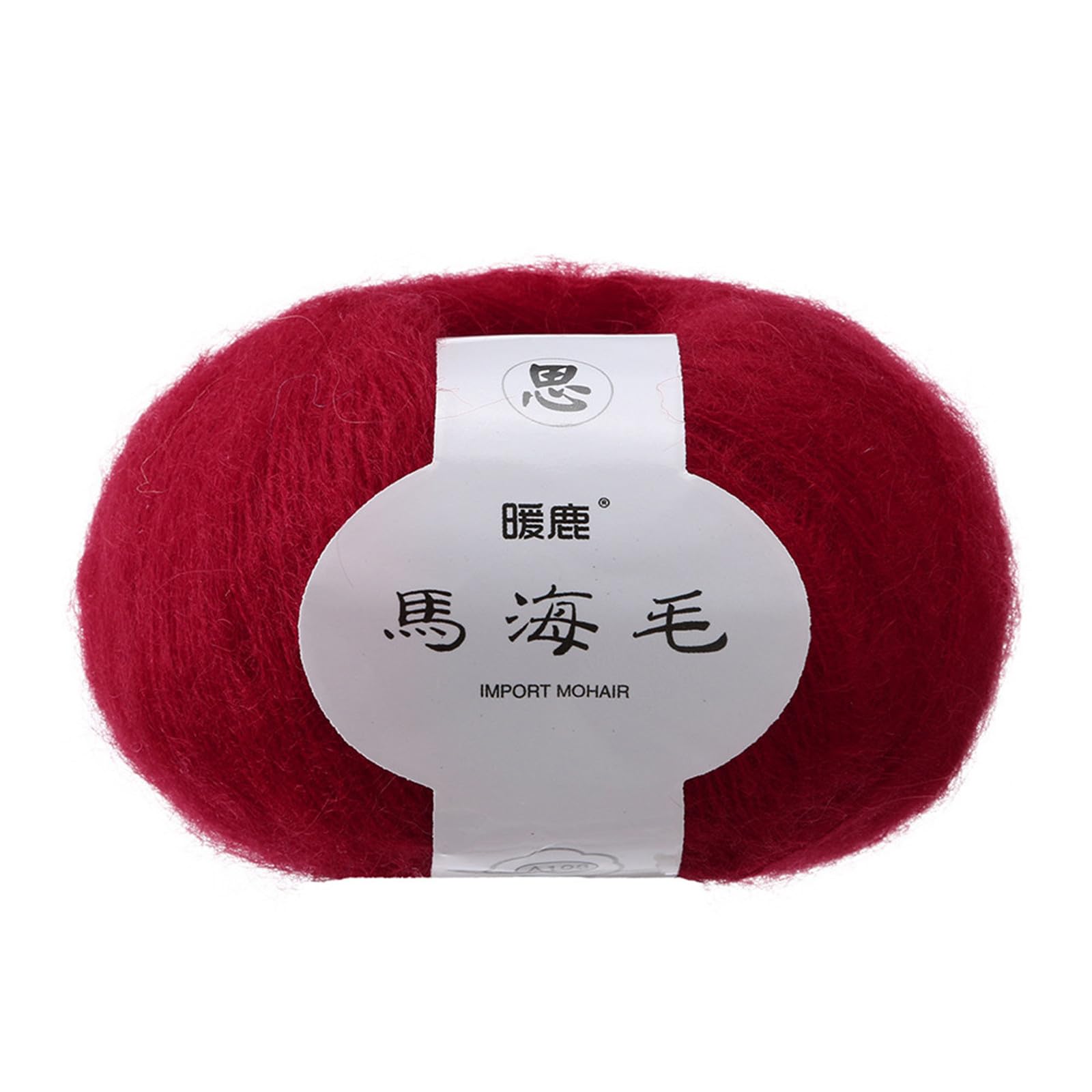 Mohair Wool Ball,Warm Knitting Yarn Soft Mohair Knitting Wool Yarn DIY Shawl Scarf Crochet Thread Supplies (L)
