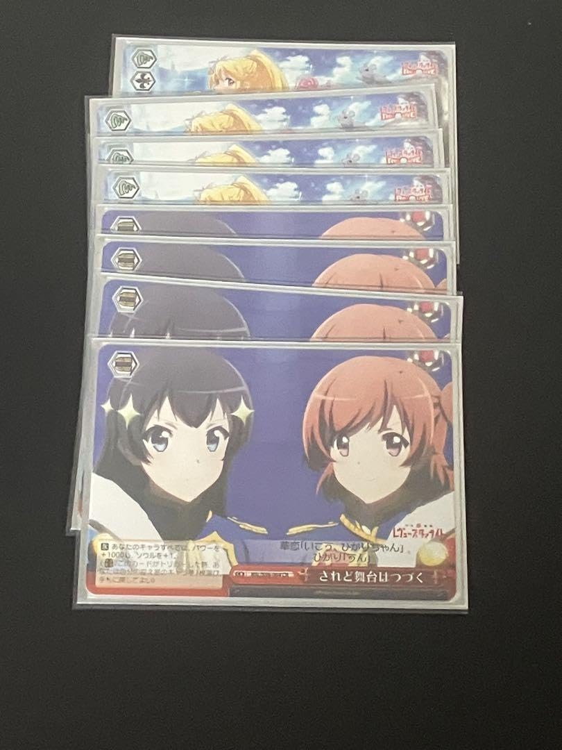 ヴァイス　少女歌劇 レヴュー スタァライト　デッキ Vol.373 「劇場版 少女☆歌劇 レヴュースタァライト」／「双葉