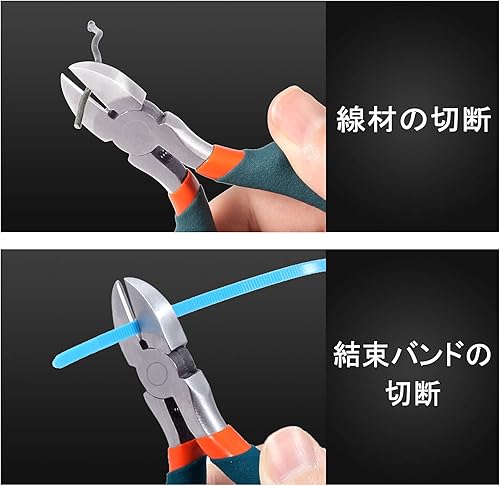 Miniatura 3 de LEONTOOL Alicates de corte diagonal, micro cortador lateral, alicates de corte de alambre convexo de precisión para hacer joyas, manualidades,