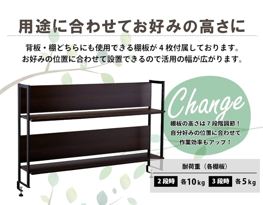 アイリスプラザ モニター台 デスクラック PCラック 机上ラック 机上台 机上棚 irisplaza_k285230f