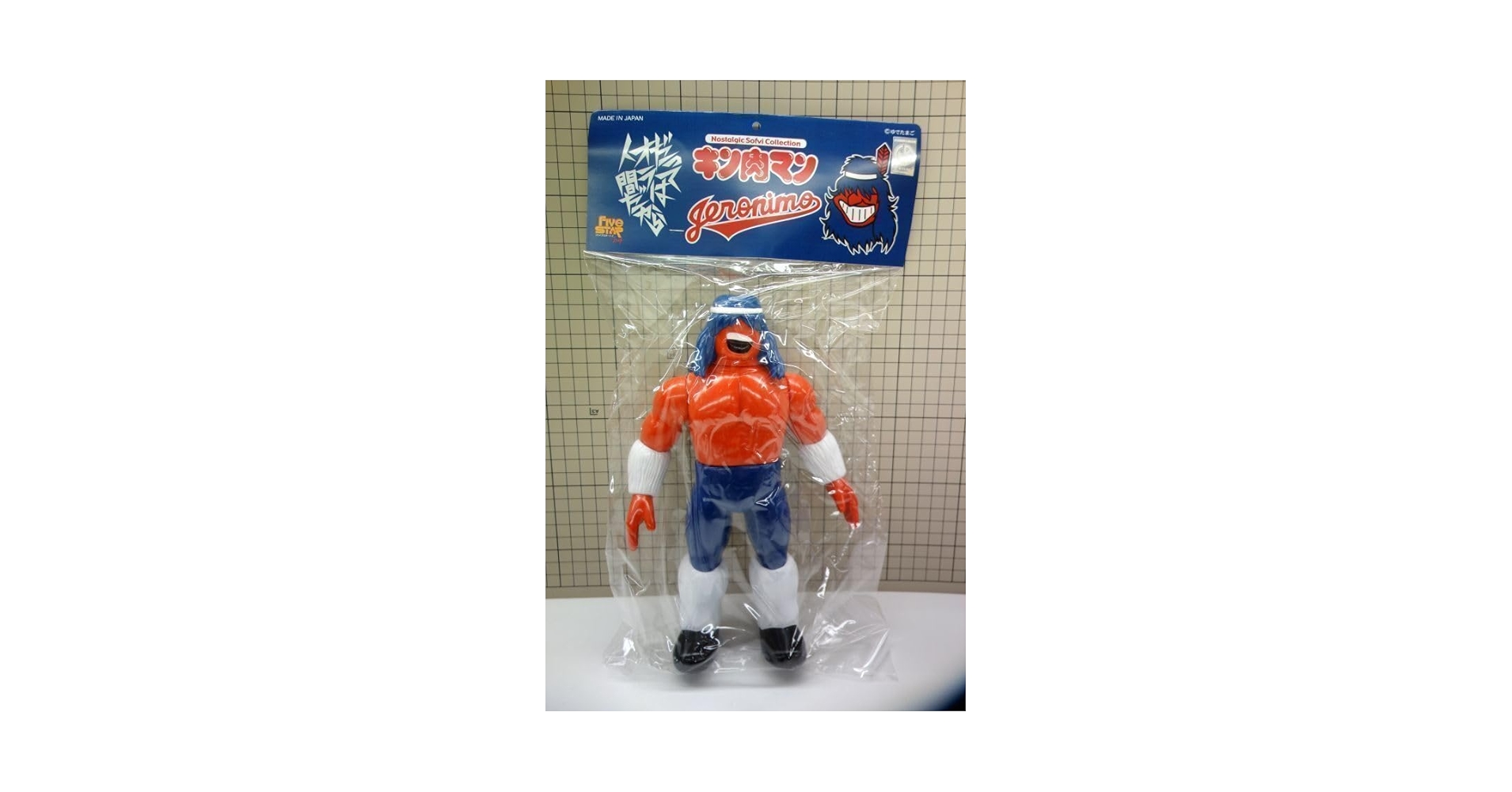 Amazon.co.jp: ##1 NSC ファイブスタートイ キン肉マン arktz