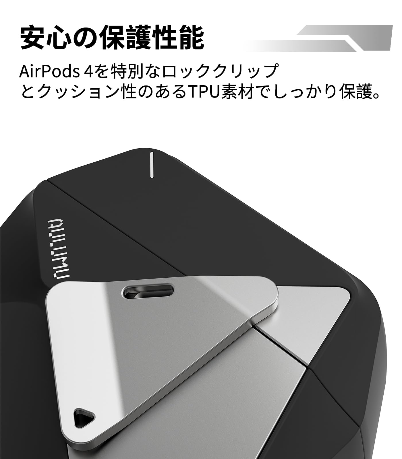Amazon | Aulumu A29 AirPods 4 ケース エアポッズ 第4世代 ケース