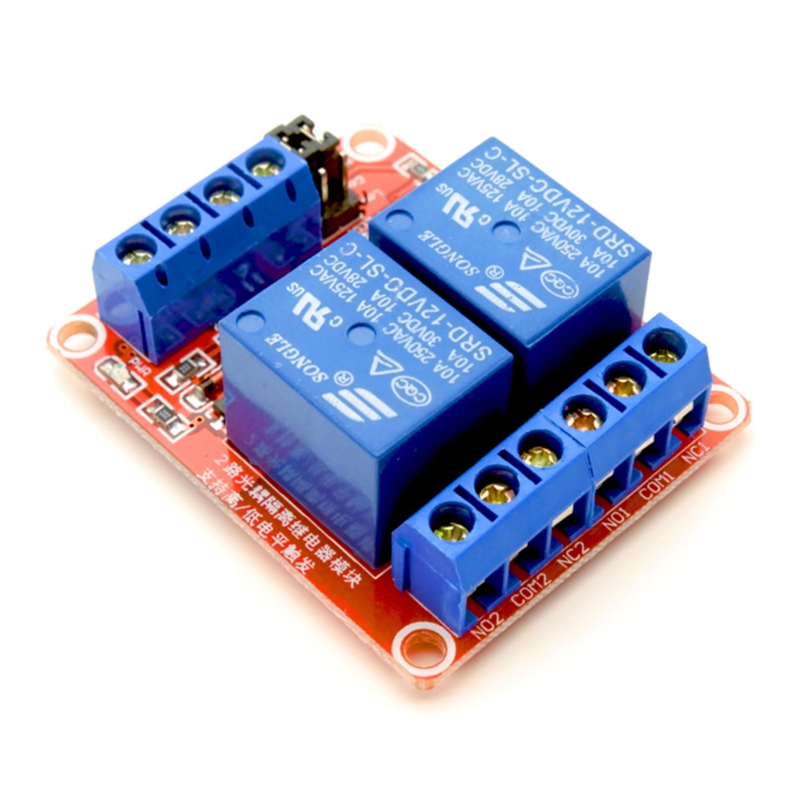 5 pz 1 canale 5 v modulo relè trigger di livello alto e basso 5 pz 1 canale 5 v modulo relè trigger di livello alto e basso