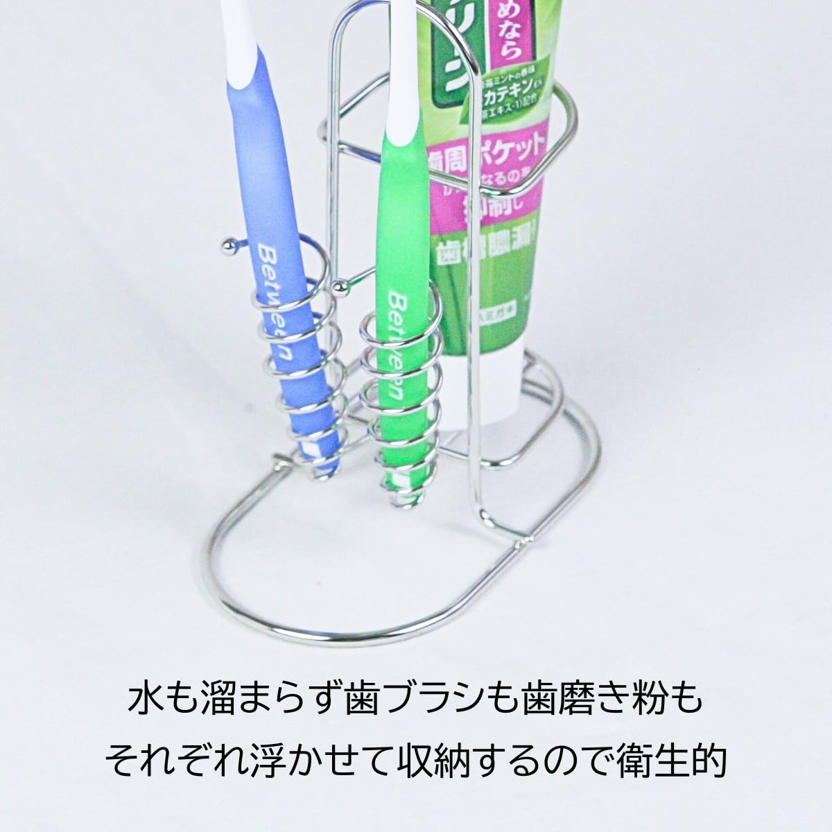 Amazon｜燕三条 歯ブラシスタンド 歯ブラシホルダー 歯ブラシ立て 18-8