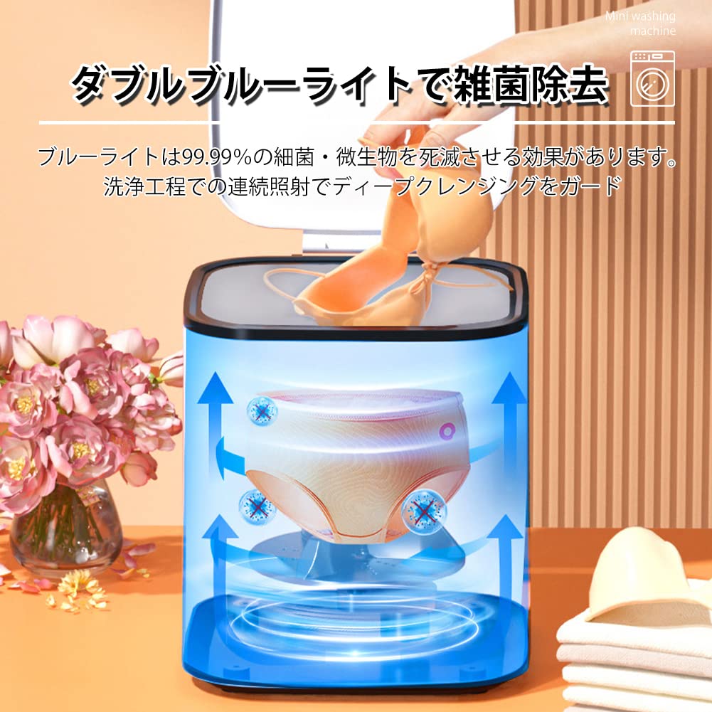 Amazon.co.jp: ミニ洗濯機 小型・ポータブル洗濯機 ミニ簡易超音波洗濯